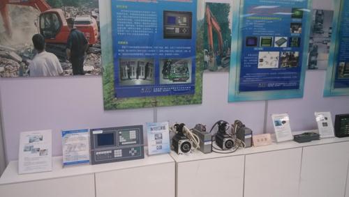 北京航空航天大學(xué)智能技術(shù)與機器人中心