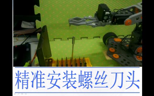 吉林大學(xué)
